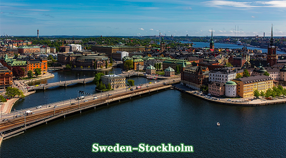 瑞典-斯德哥尔摩.jpg