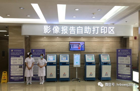 微信图片_20200821141717.png